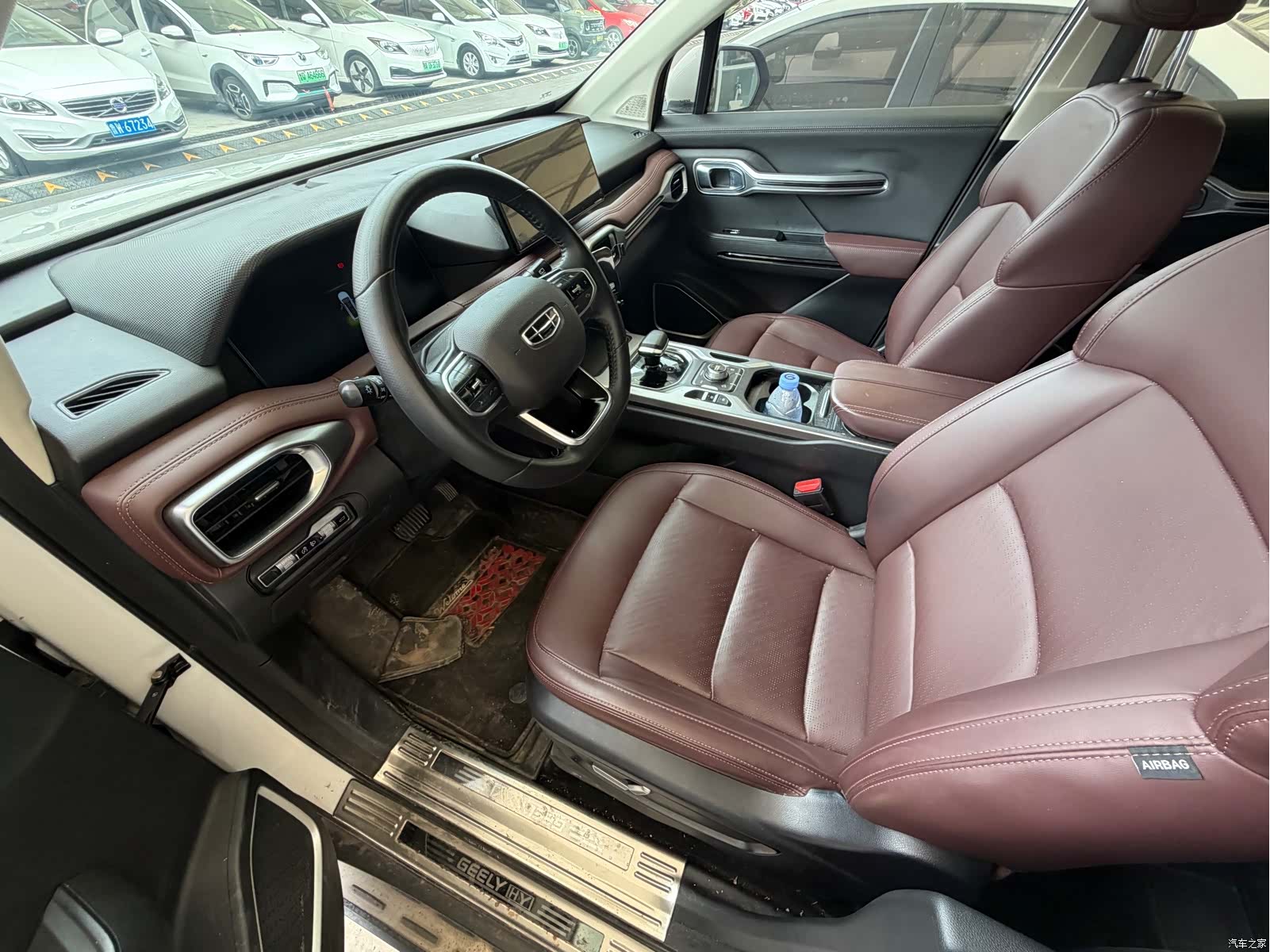 Geely Haoyue, 2022 8