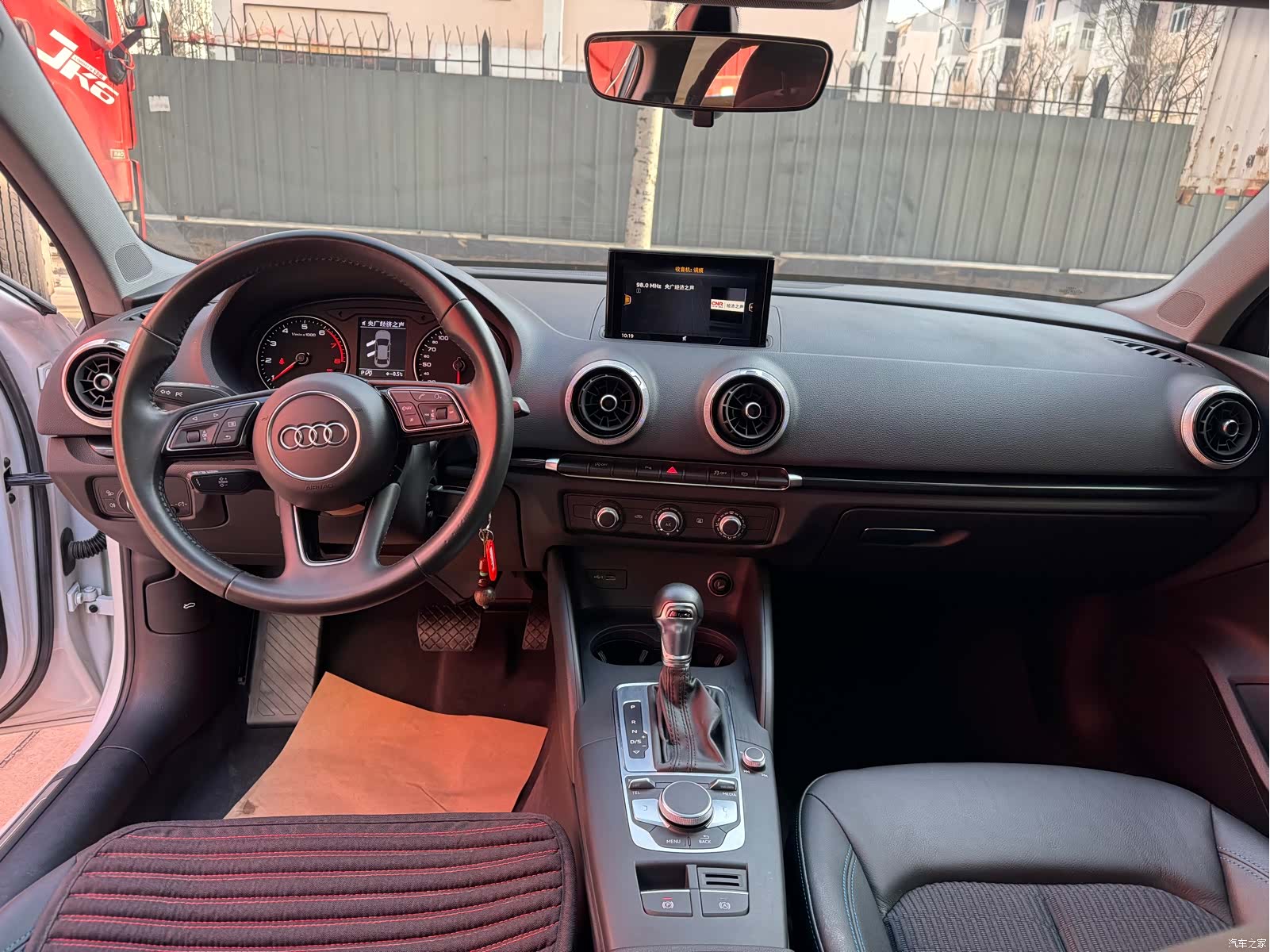 Audi A3, 2021 13