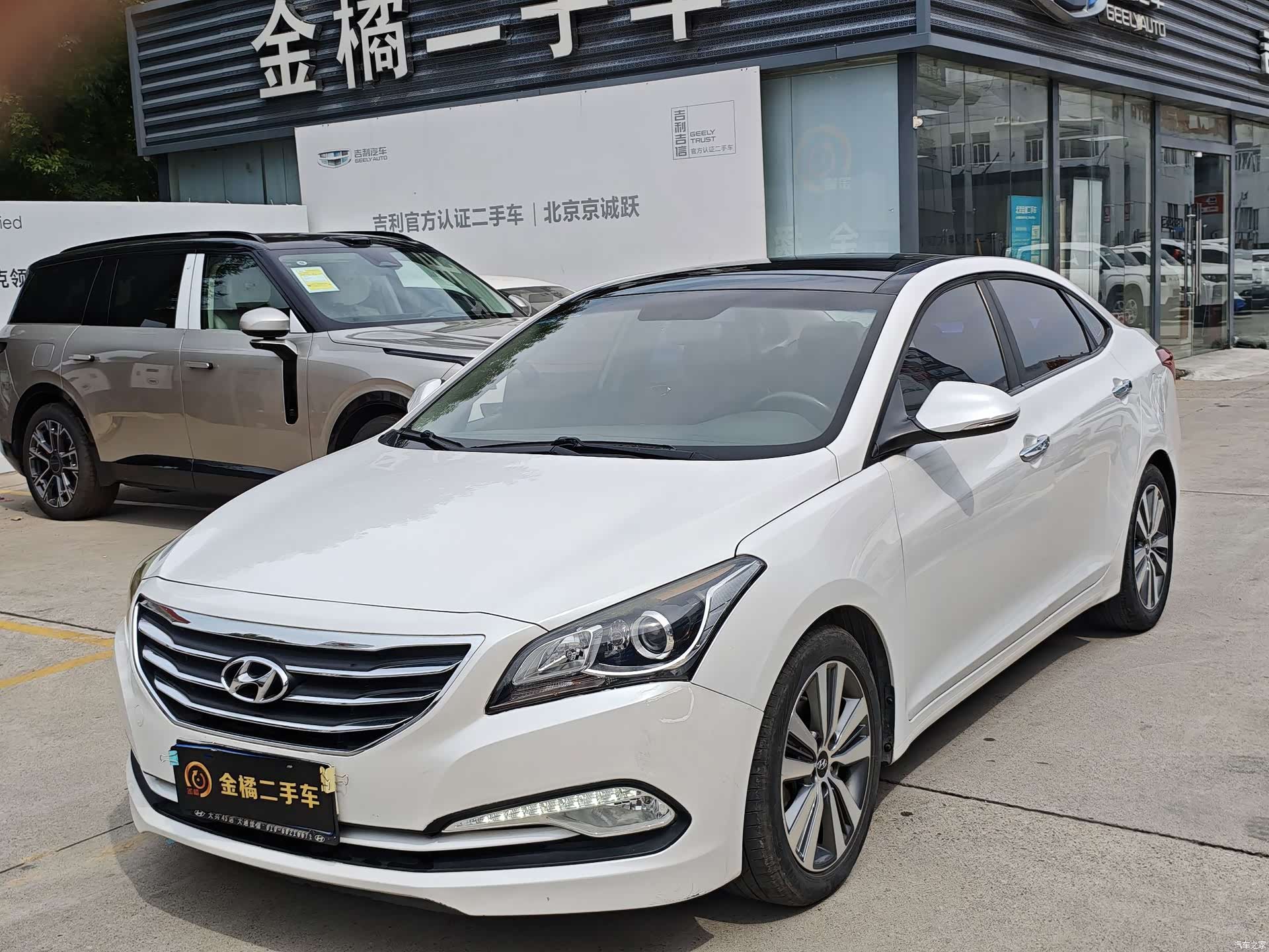 Hyundai DLX, 2015 1