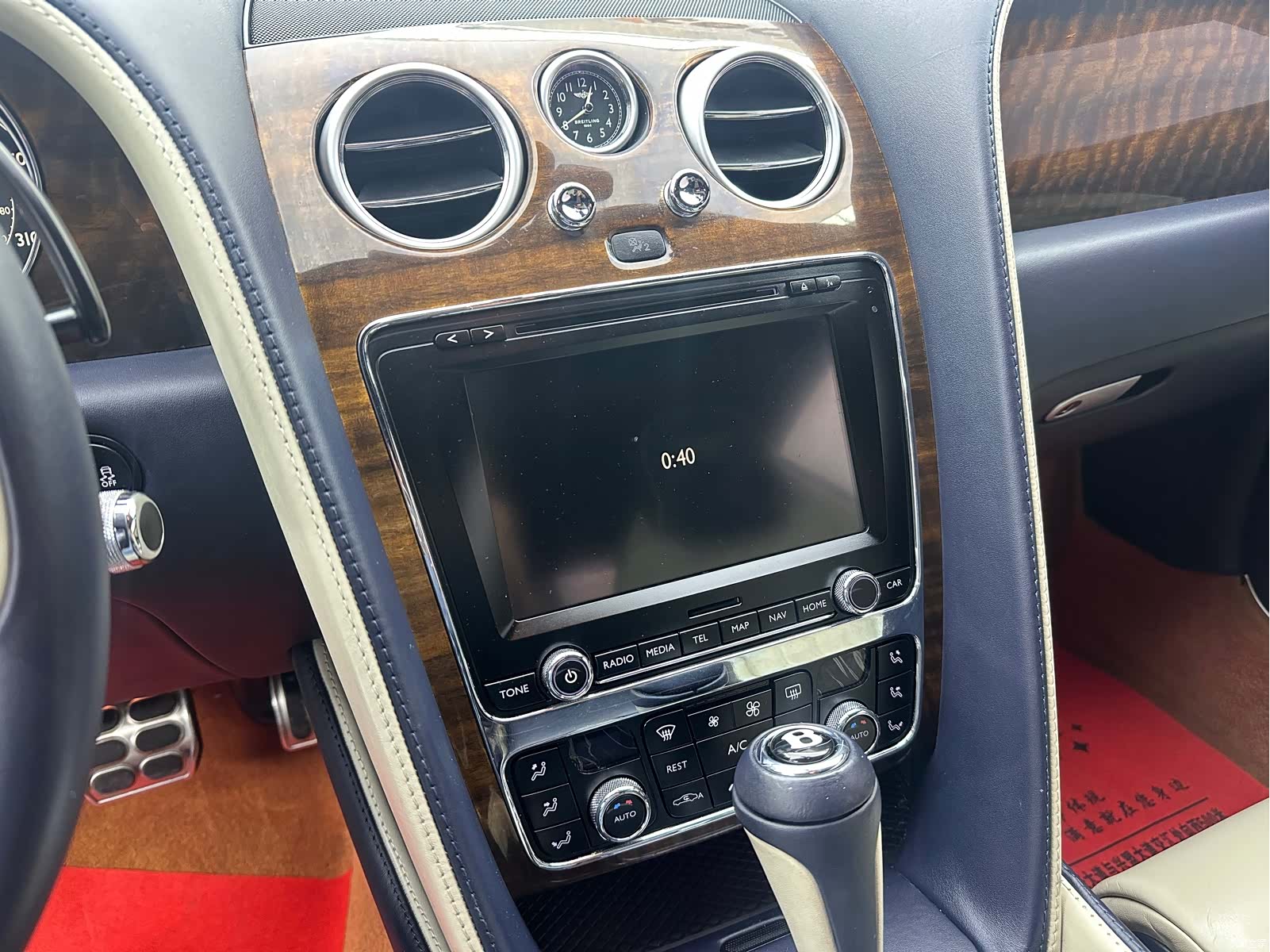 Bentley Continental GT, 2015 27