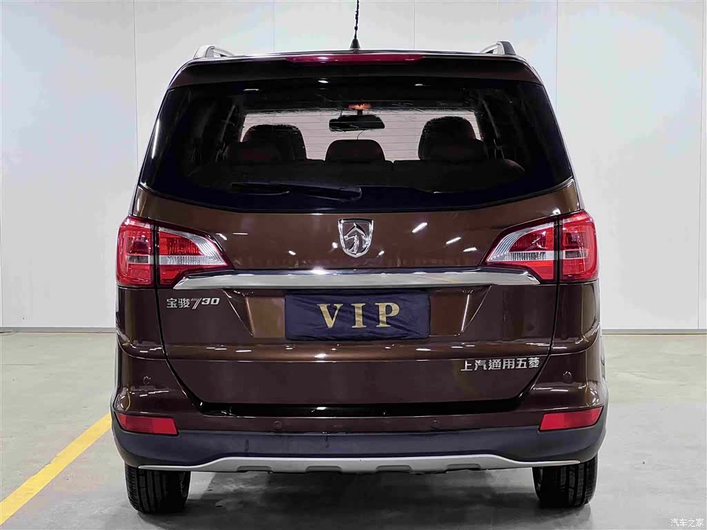 Wuling 730, 2016 все фото