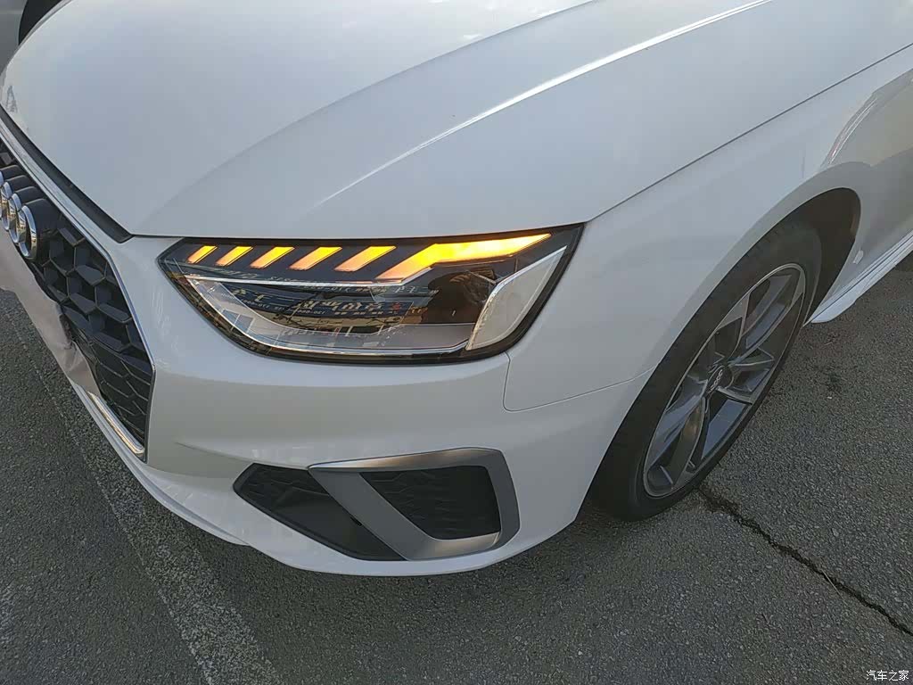 Audi A4L, 2020 23