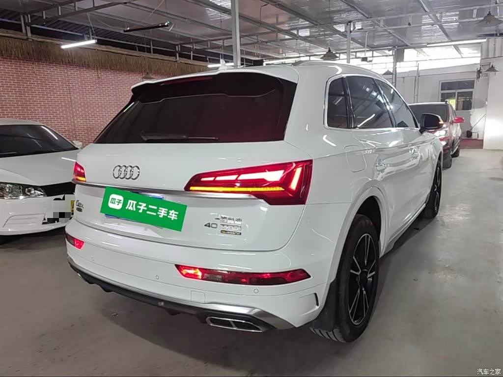 Audi Q5L, 2021 7