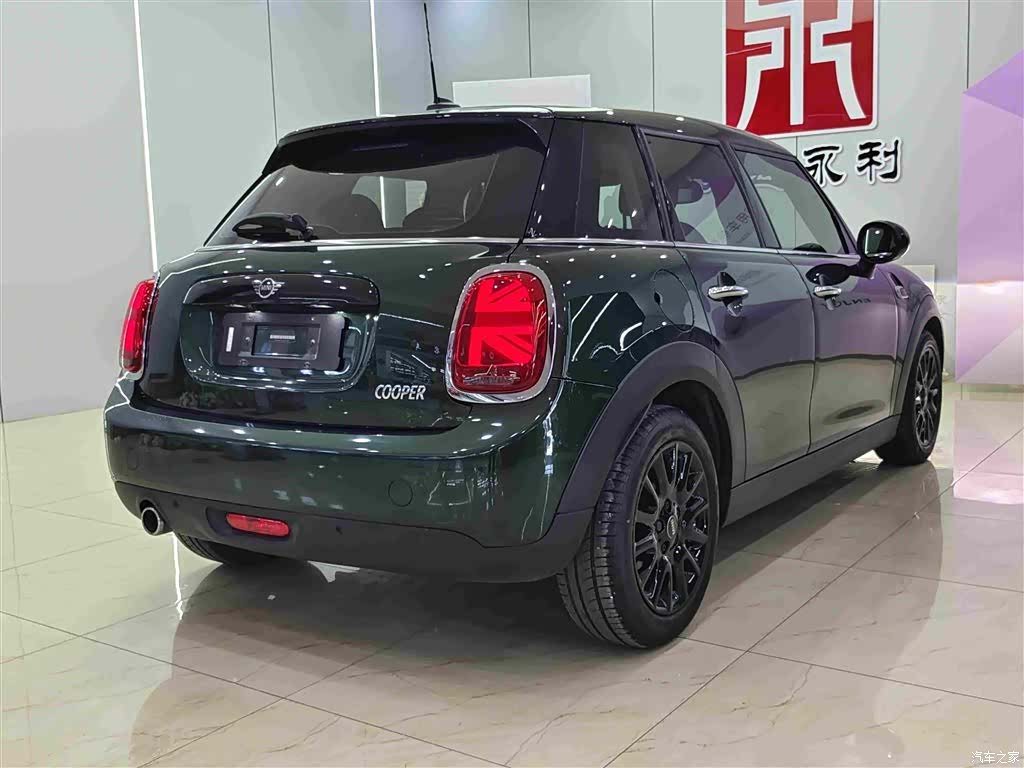 Mini Cooper, 2019 6