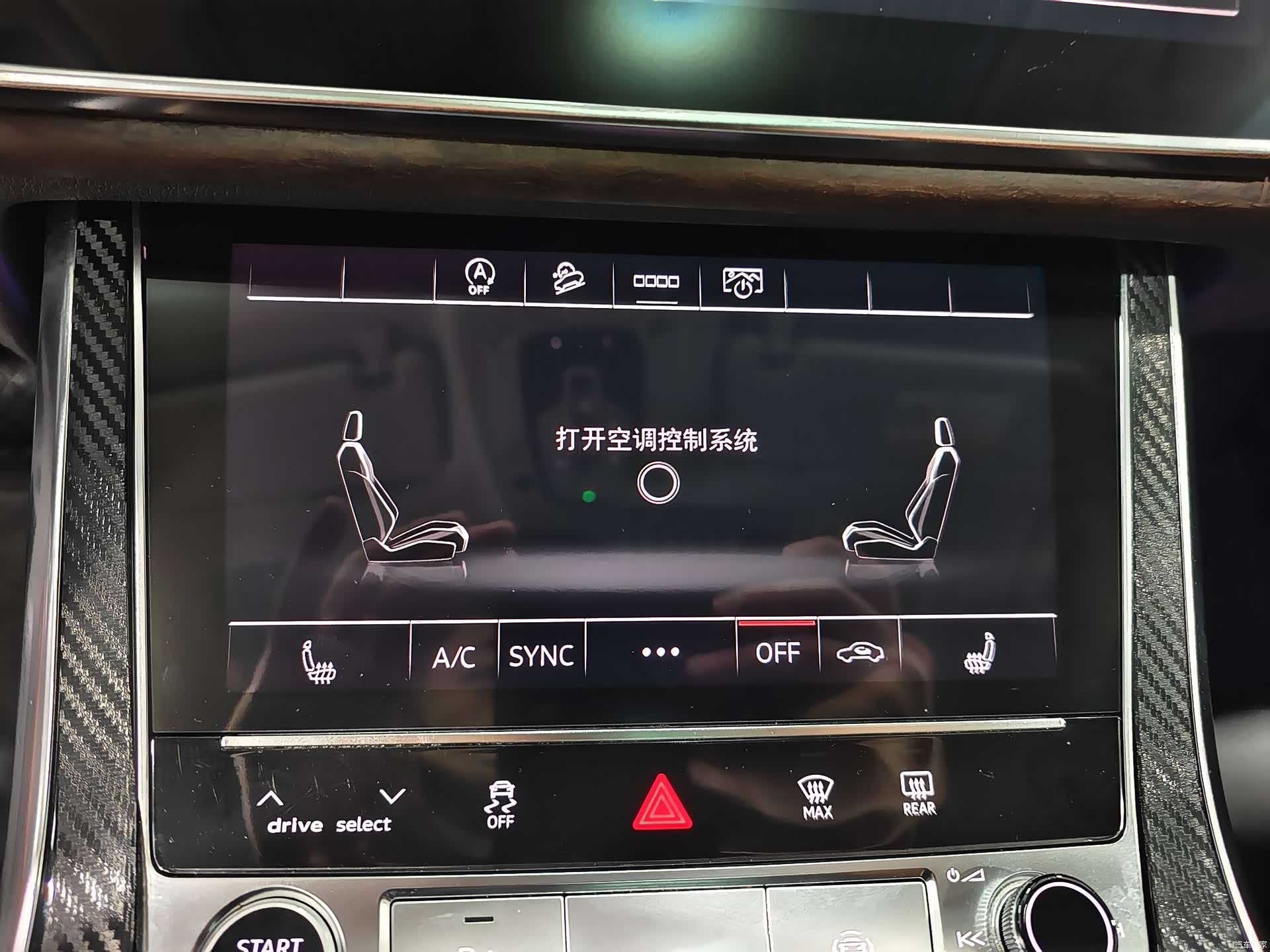 Audi Q7, 2021 12