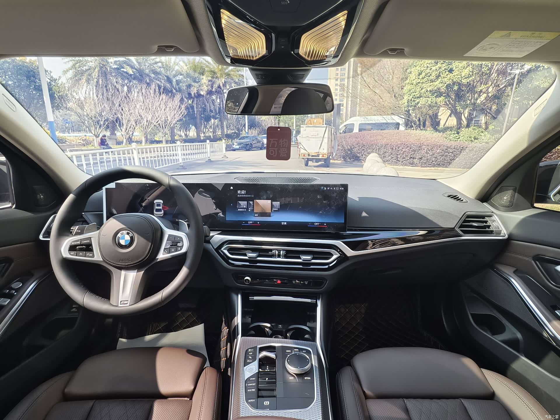 BMW 3 Series, 2023 13