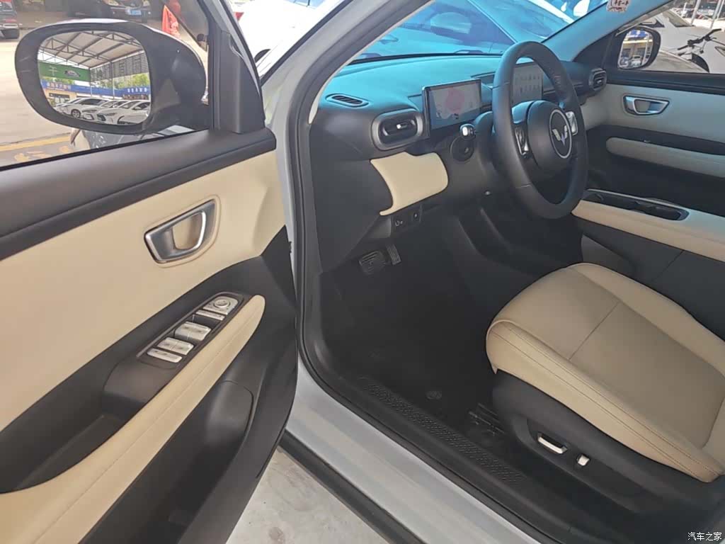 Wuling Bingo, 2024 16