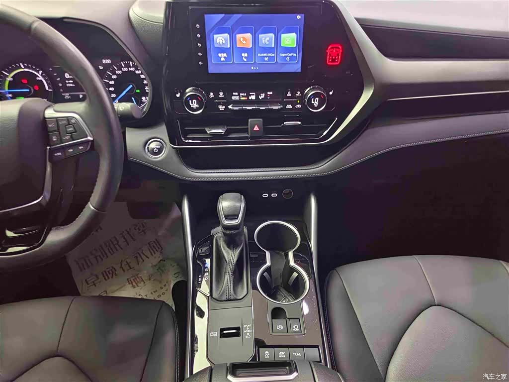 Toyota Highlander, 2024 13
