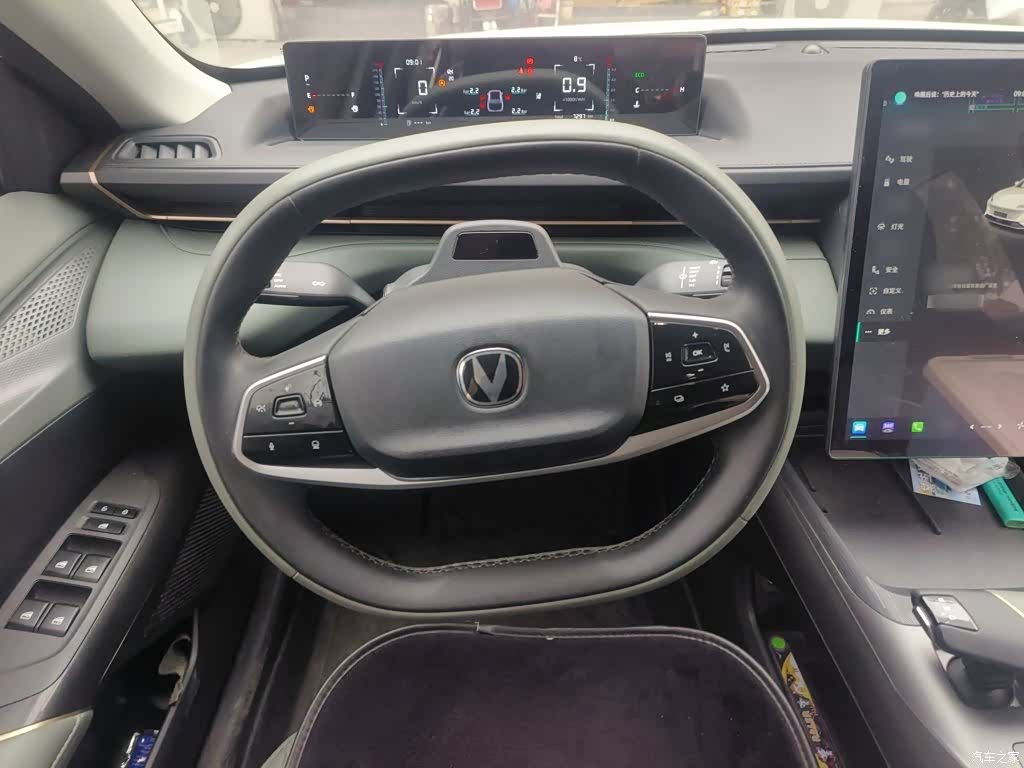 Changan NE, 2023 3