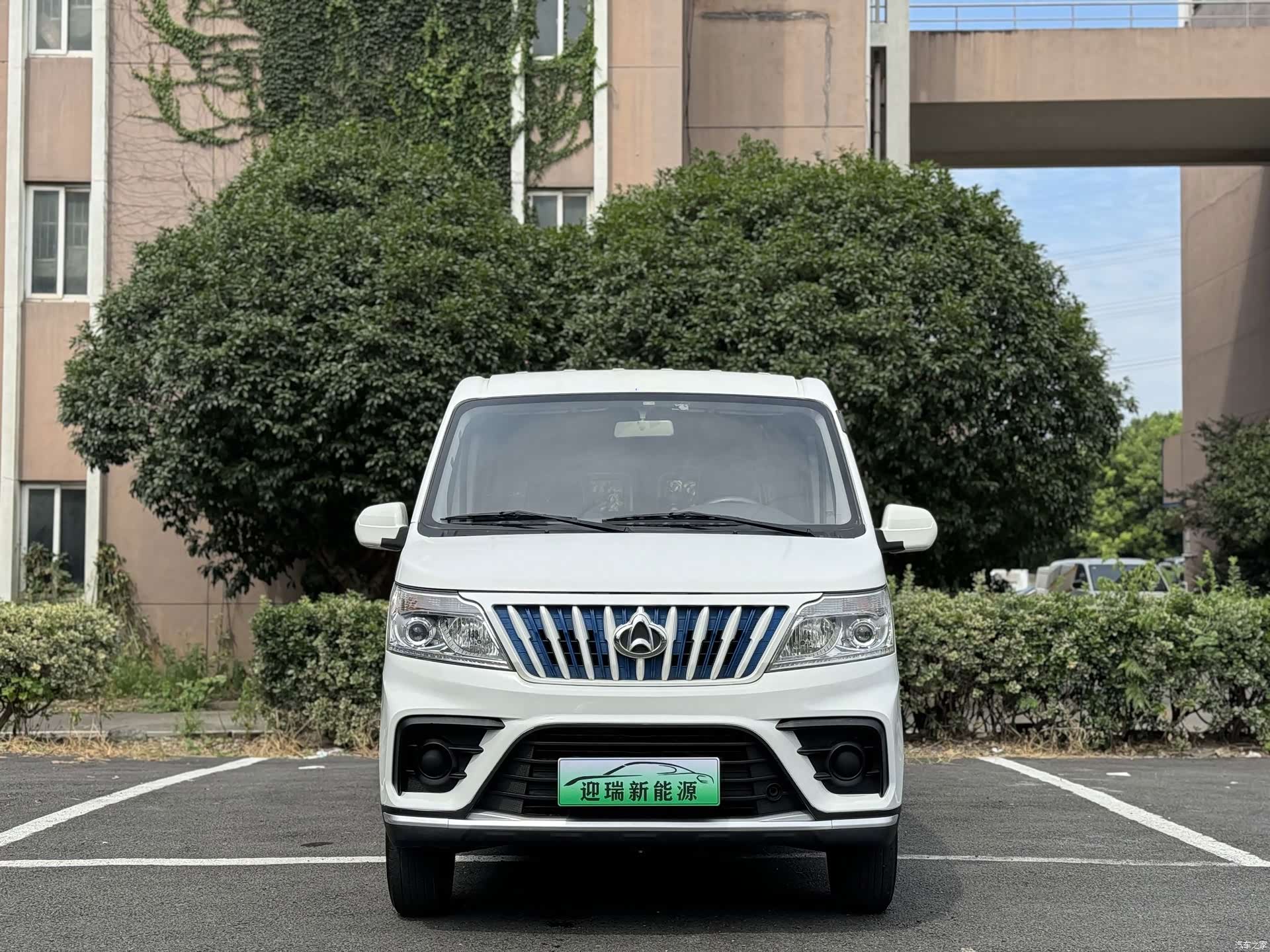 Changan EM80, 2024 2