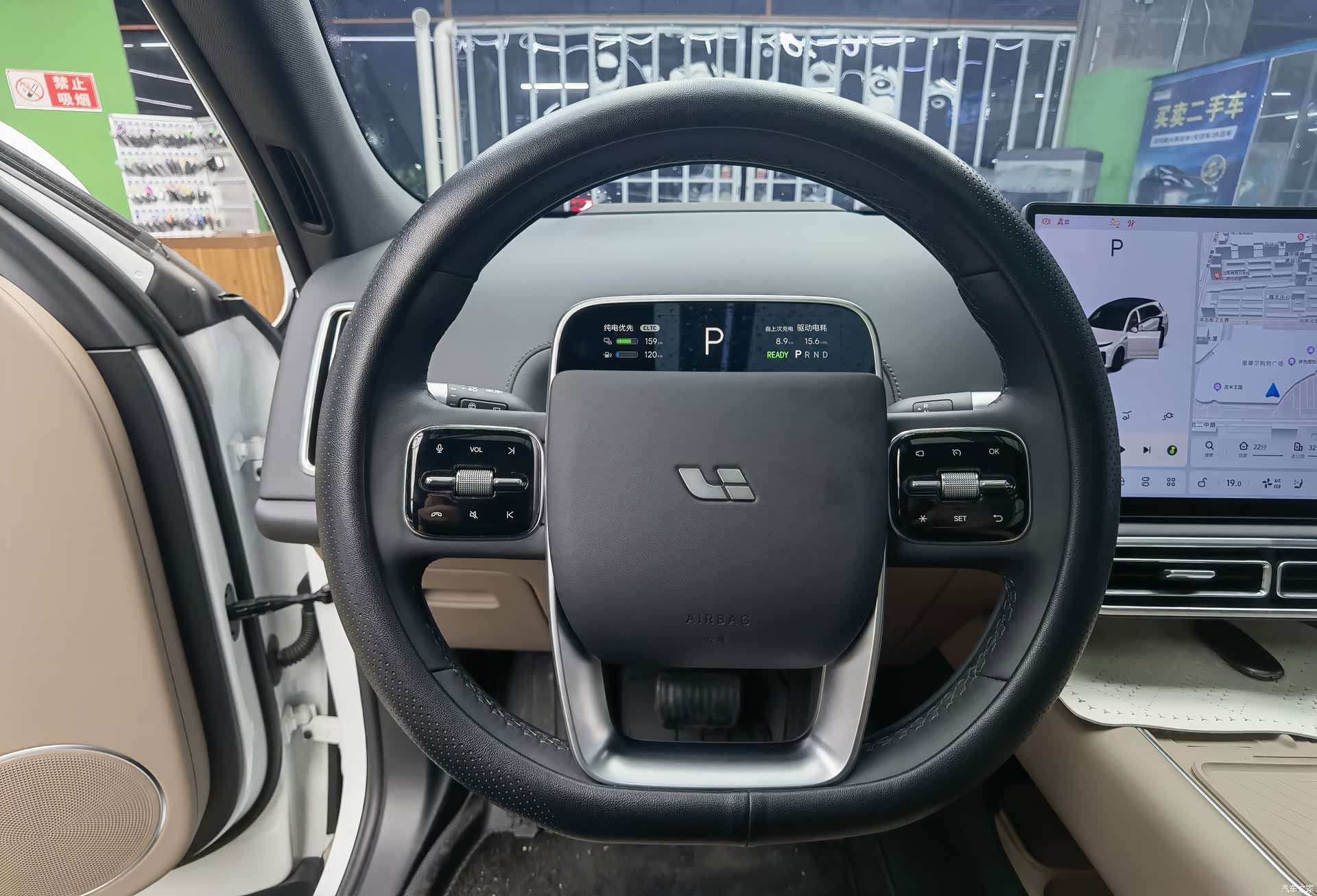 Li Auto L7, 2025 10