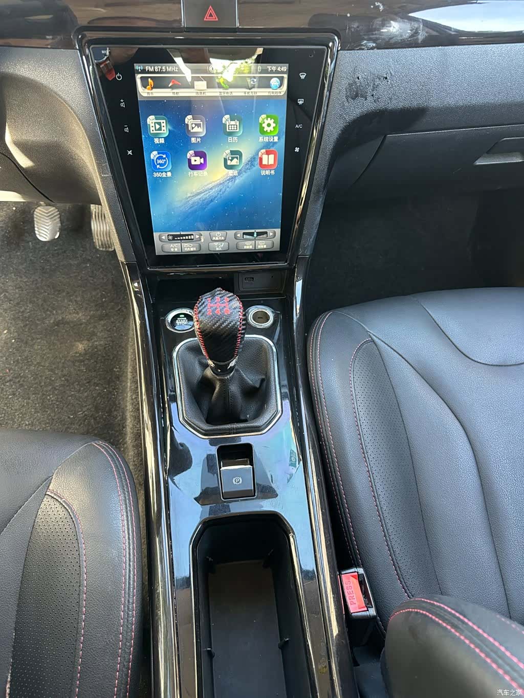 DongFeng 370, 2016 15