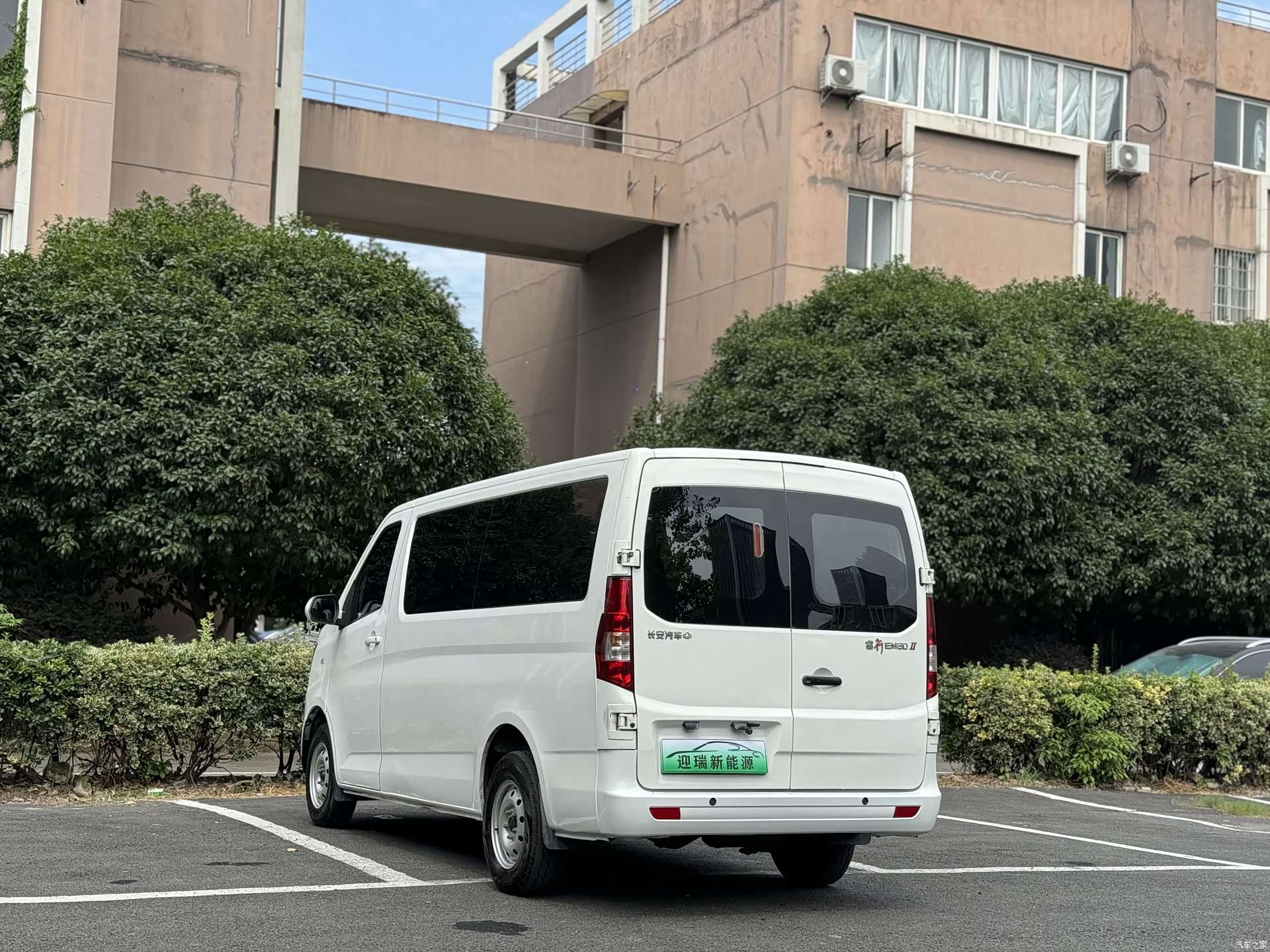 Changan EM80, 2024 8