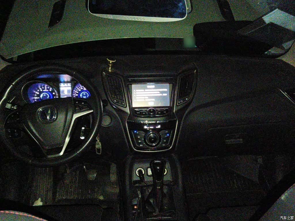 Changan CS75, 2015 все фото