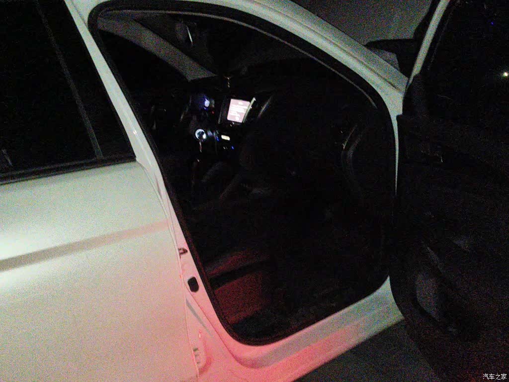 Changan CS75, 2015 21