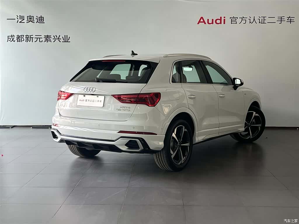 Audi Q3, 2024 3