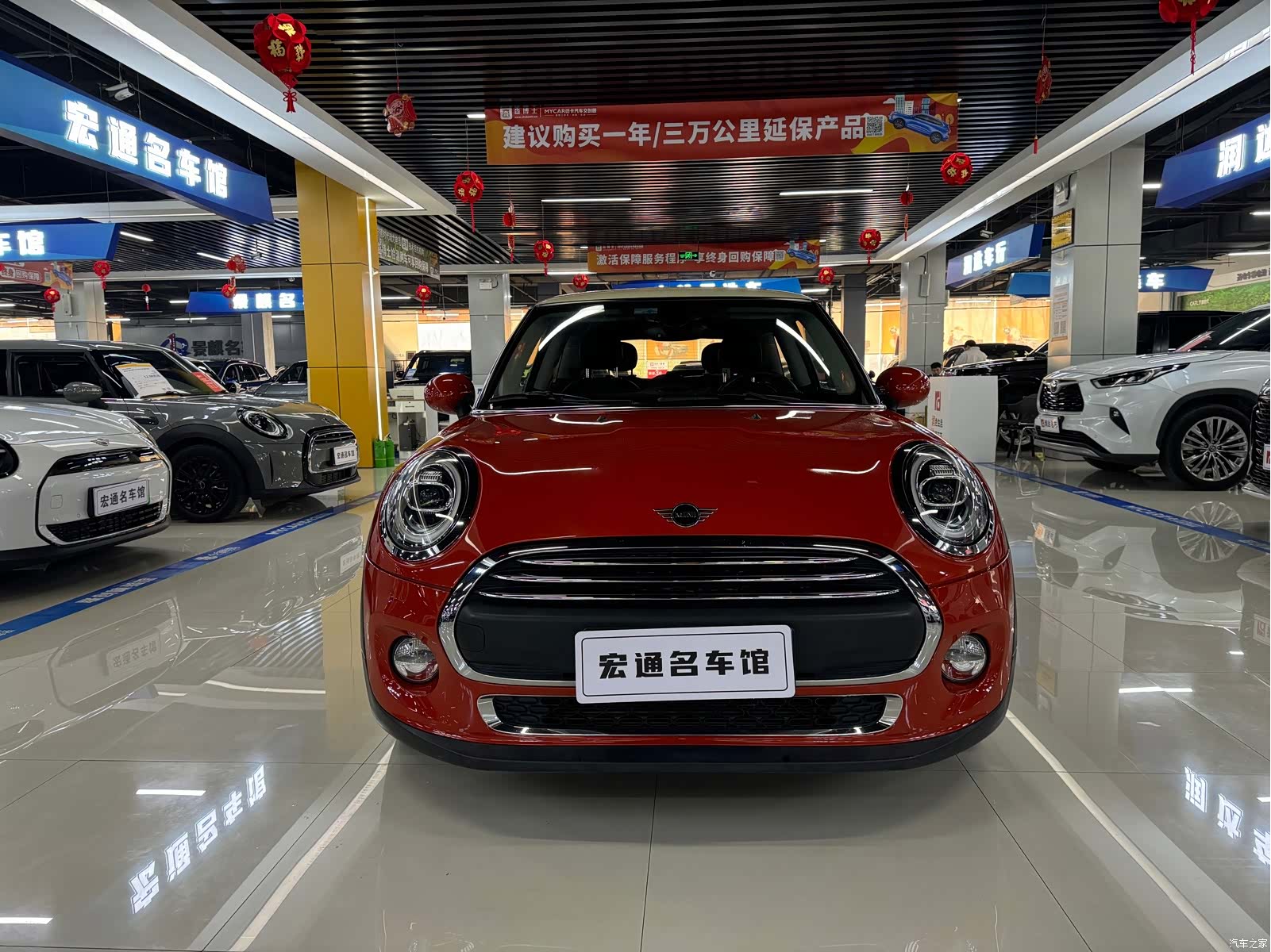 Mini ONE, 2019 2
