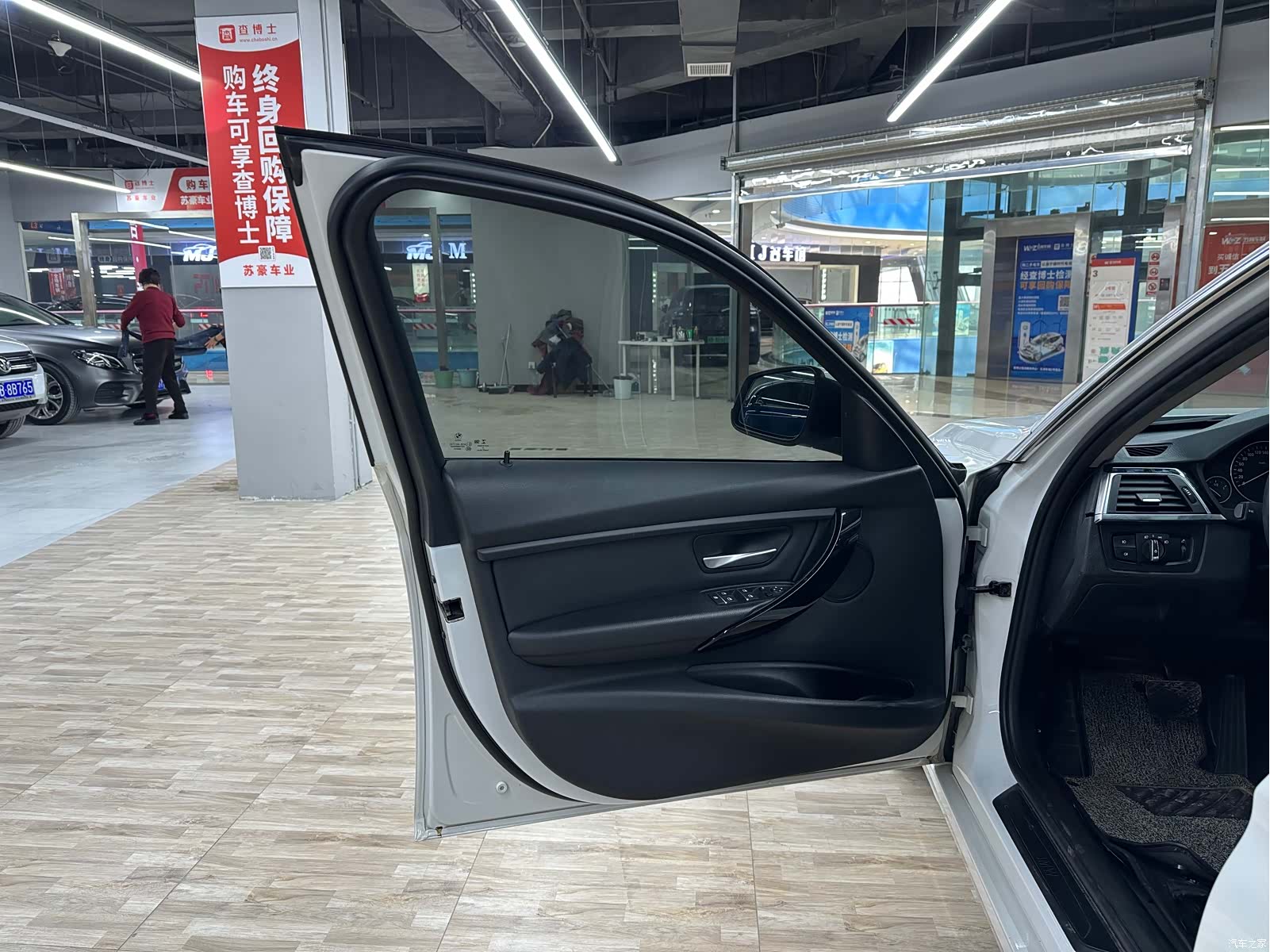BMW 3 Series, 2017 9