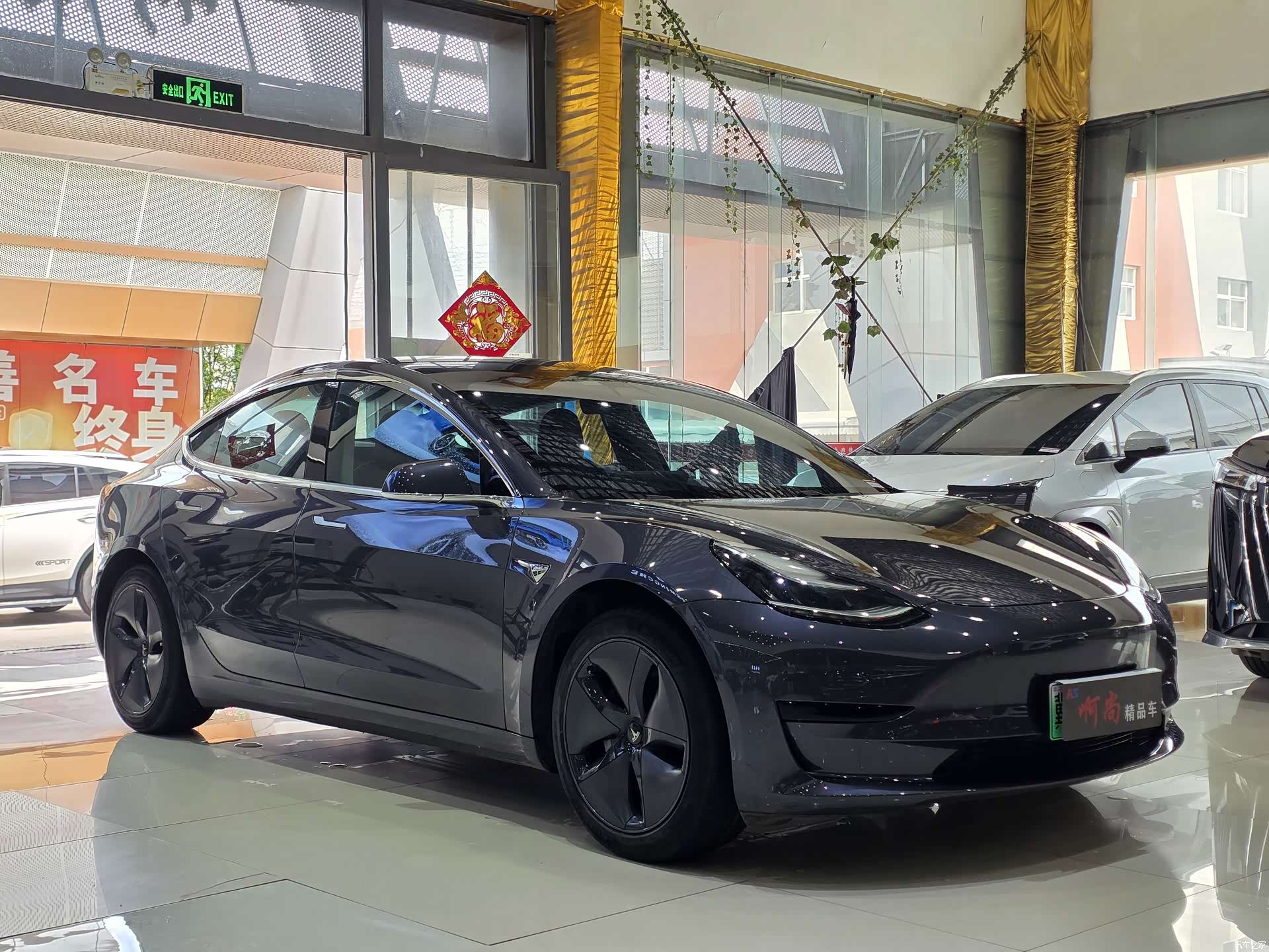 Tesla Model 3, 2020 3