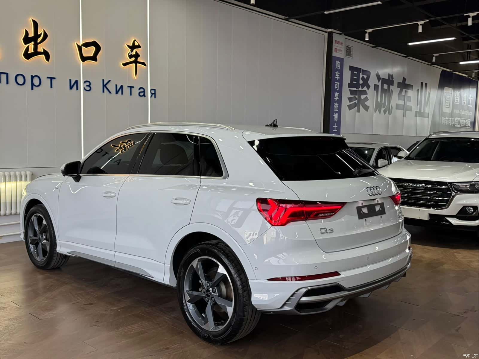 Audi Q3, 2022 7