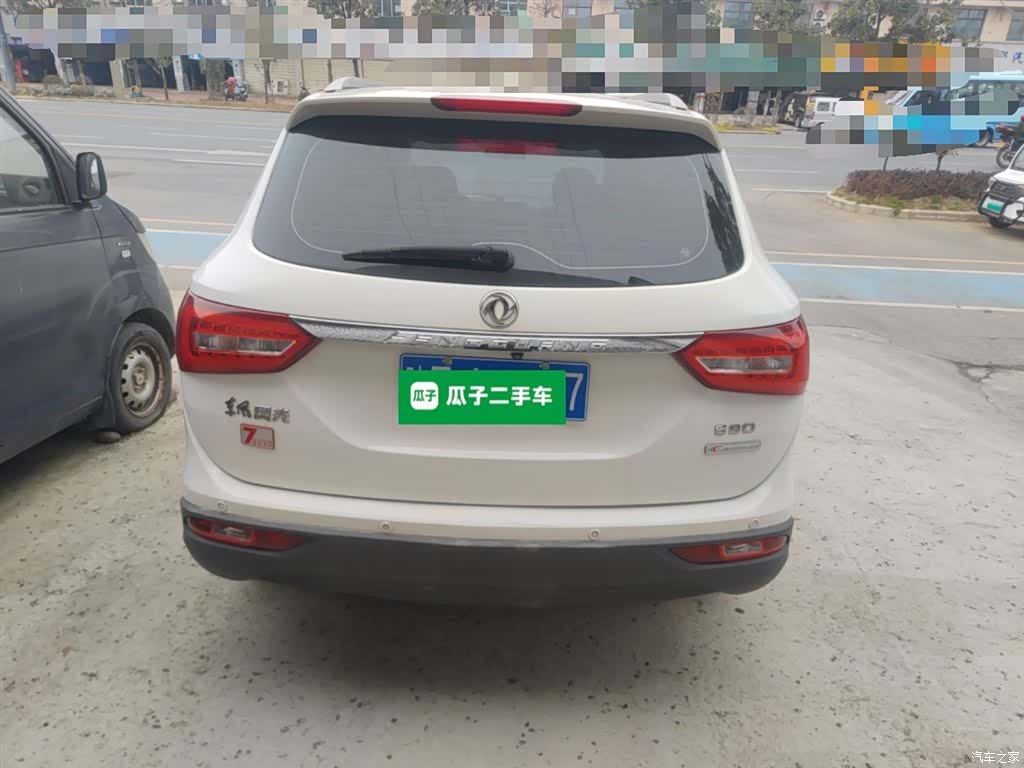 DongFeng 580, 2019 6