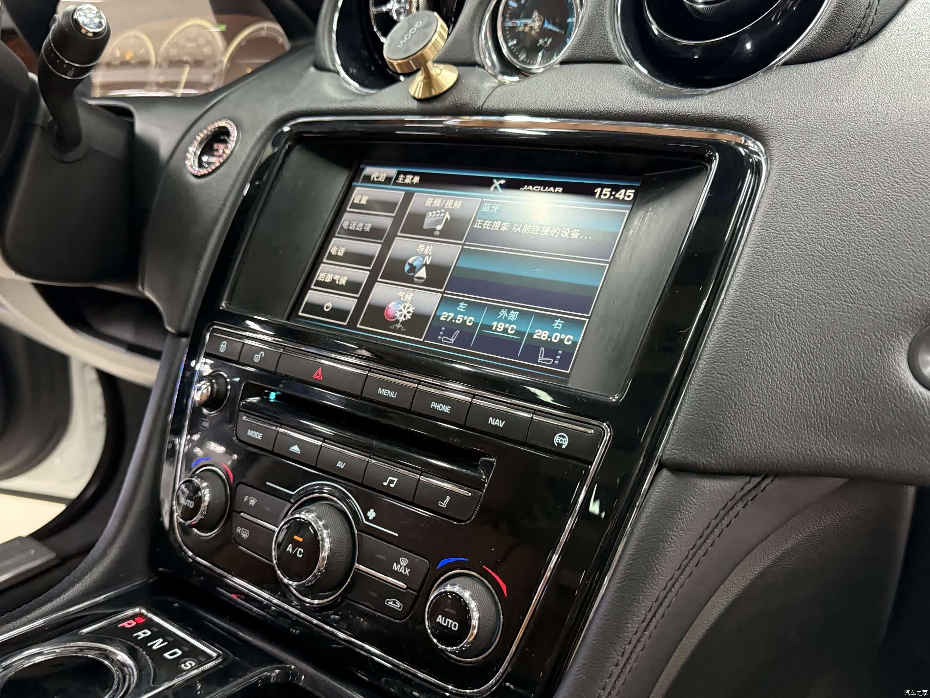 Jaguar XJ, 2015 23