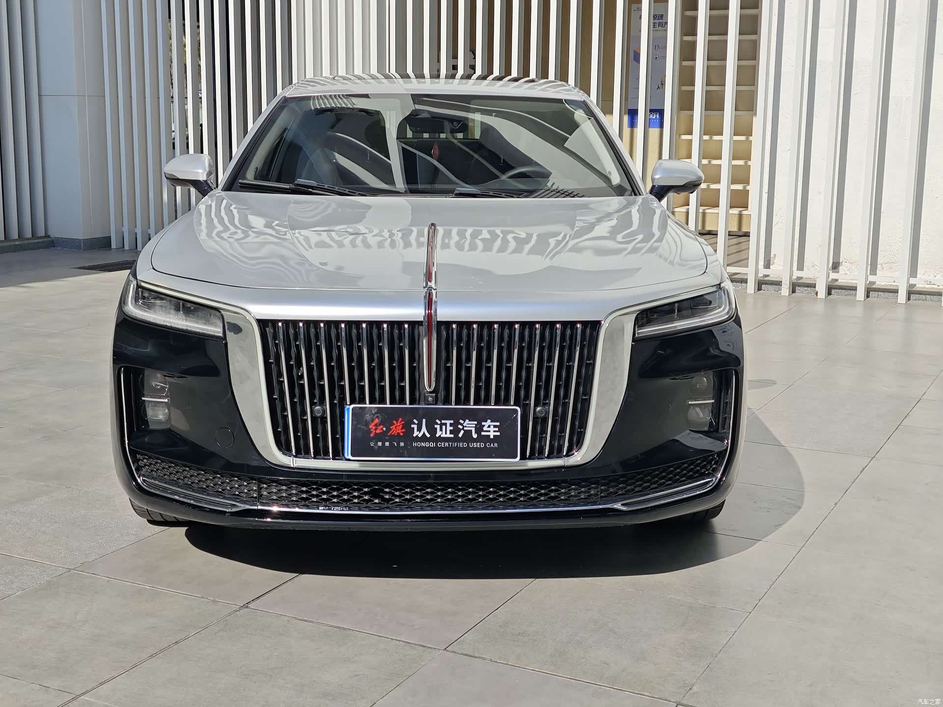 Hongqi H9, 2022 2