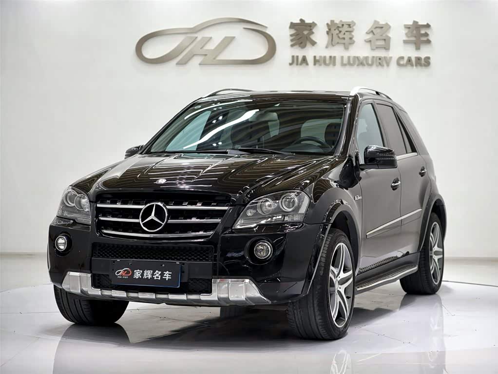 Mercedes-Benz M A MG