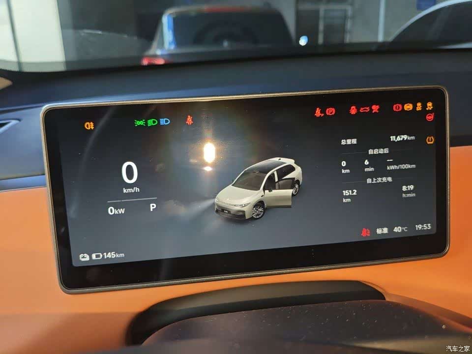 Leapmotor C10, 2025 17