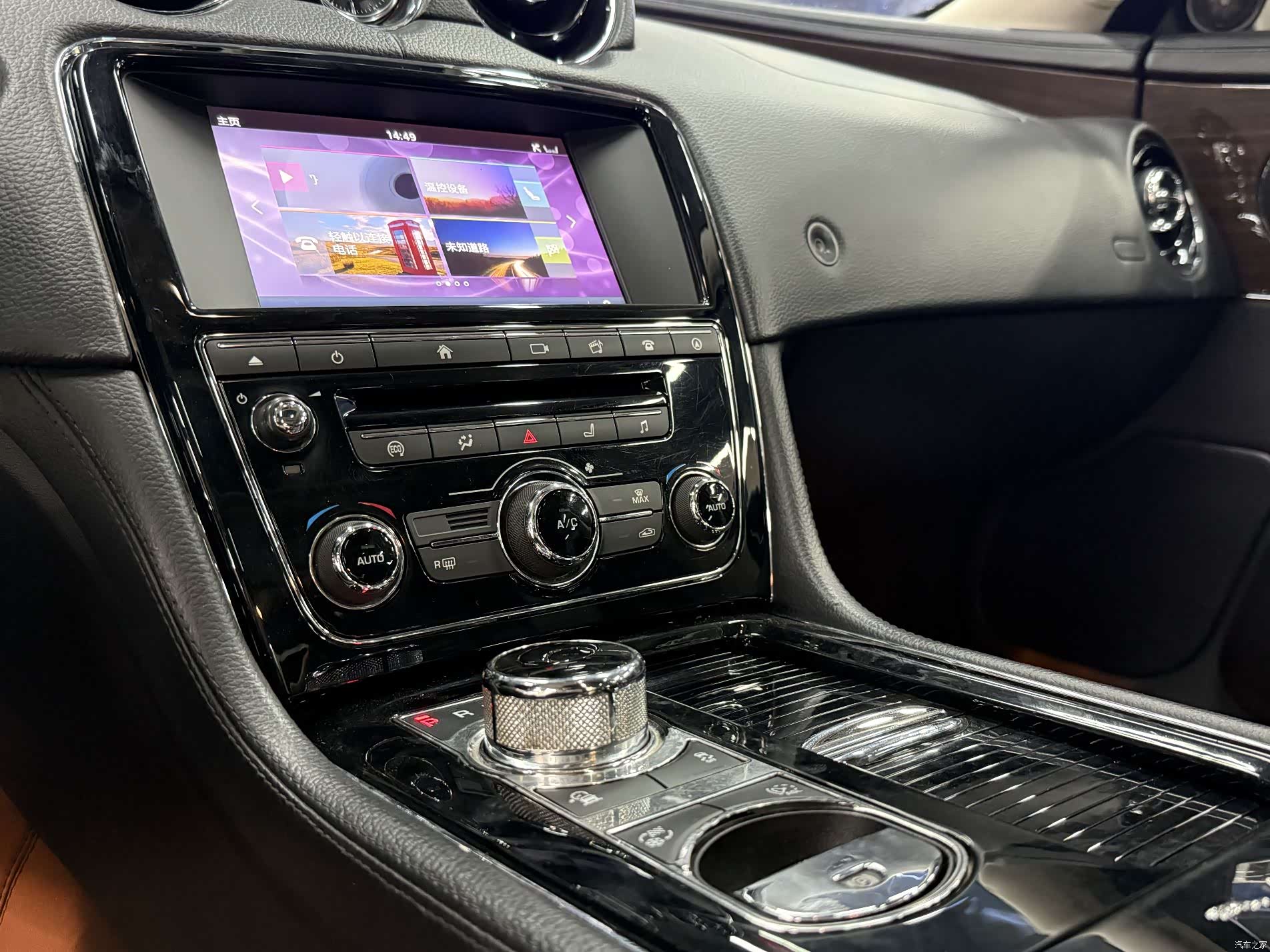 Jaguar XJ, 2018 21
