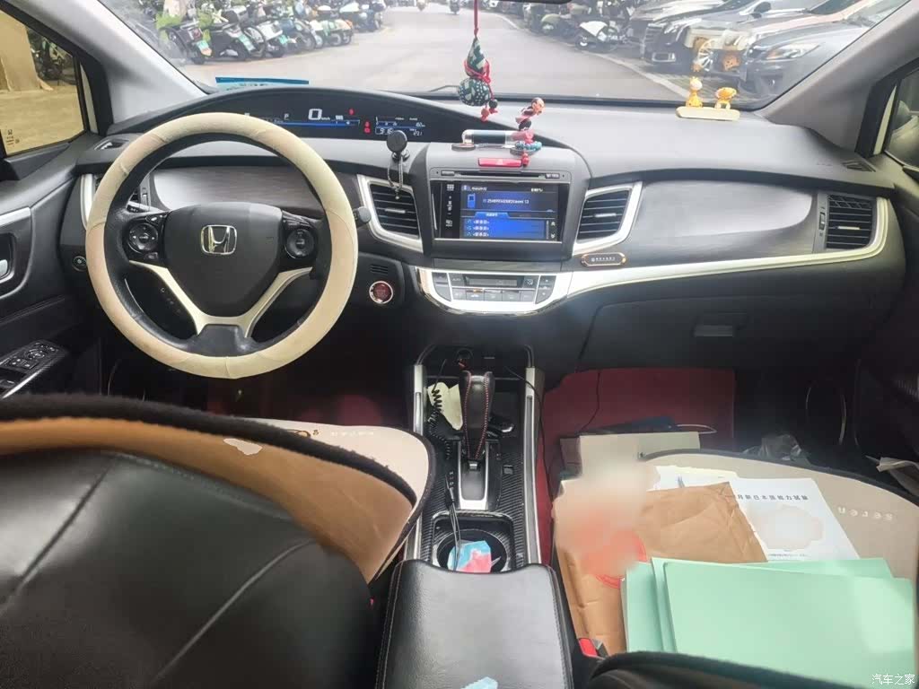 Honda Jade, 2015 13