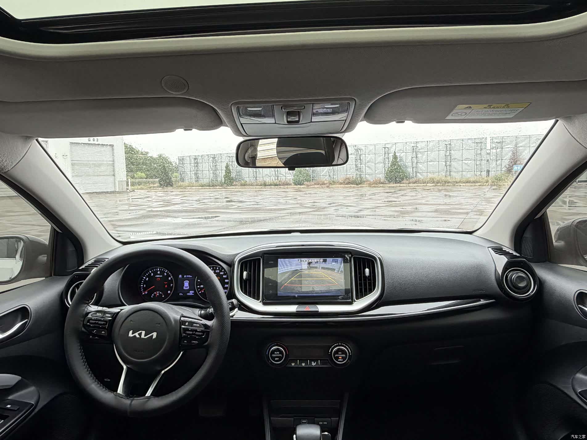 Kia KX1, 2023 11