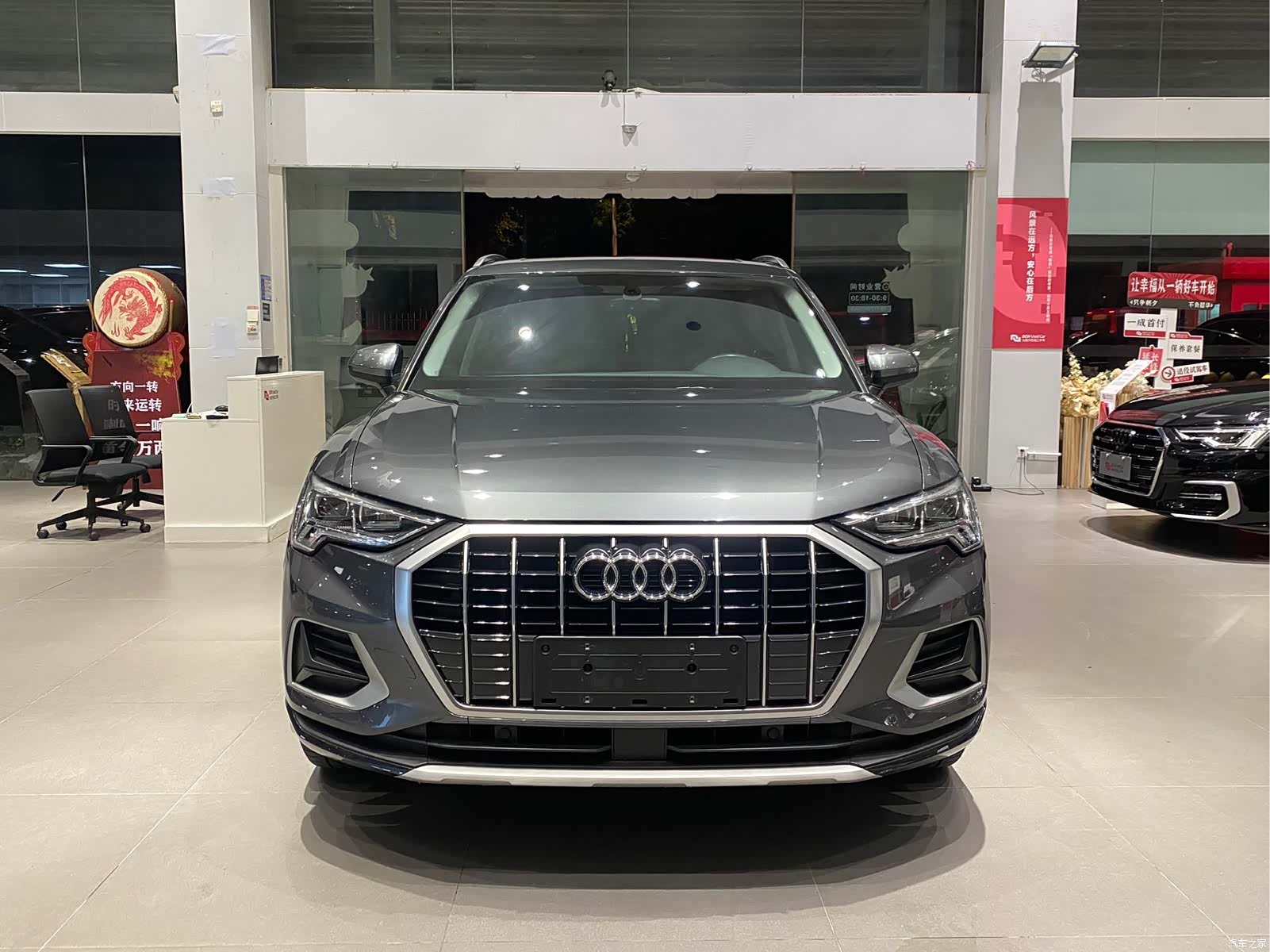 Audi Q3, 2023 2