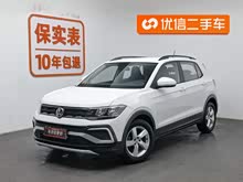 ;�� 2019�� 1.5L �Զ����а�