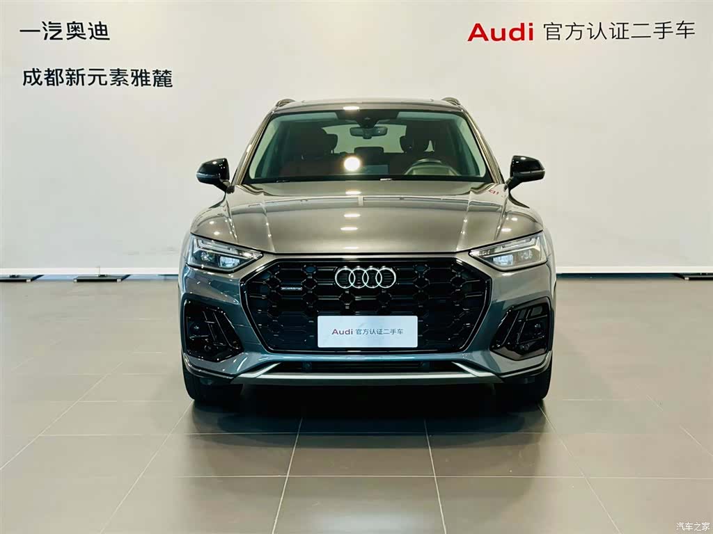 Audi Q5L, 2021 2