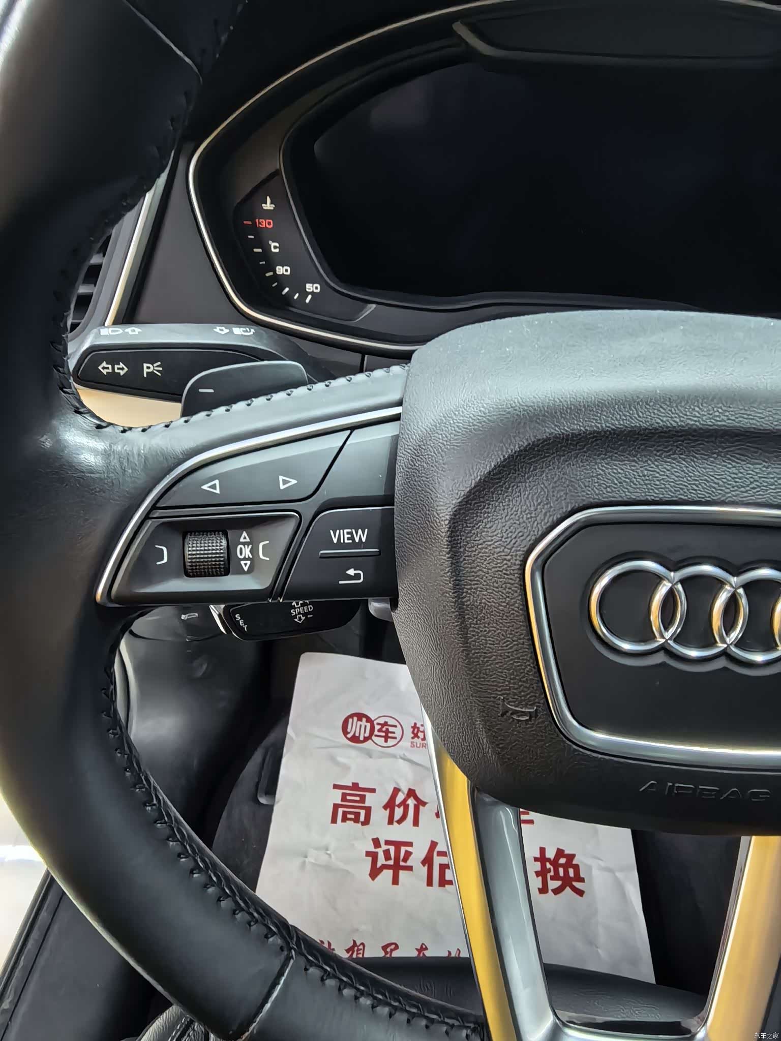 Audi Q5L, 2021 10