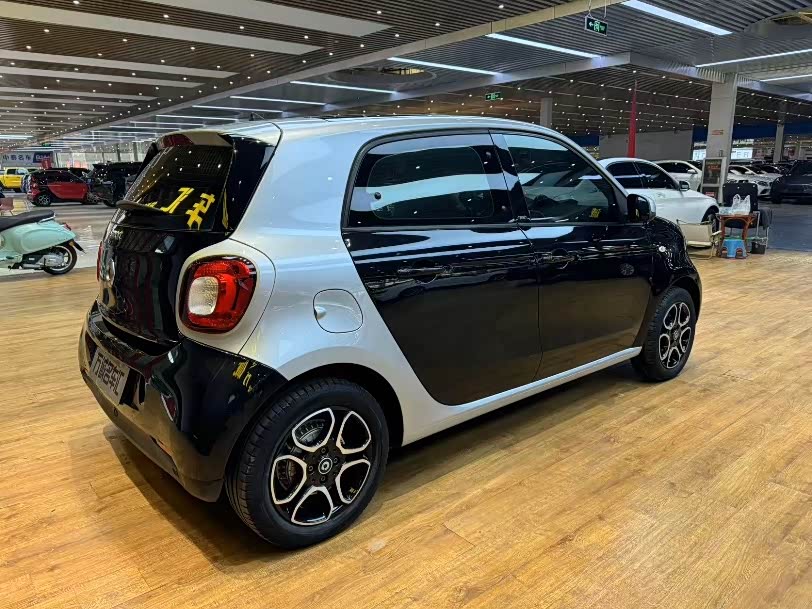 smart forfour