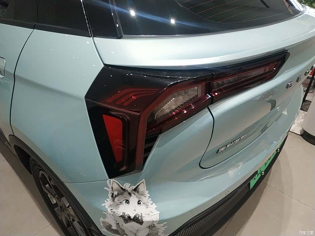 Geely E, 2023 13