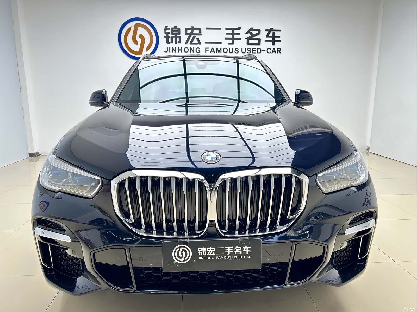BMW X5, 2023 3