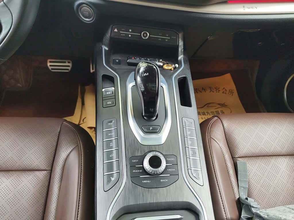 WEY VV6, 2019 14