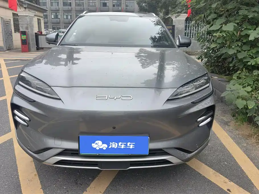 BYD Songjiang