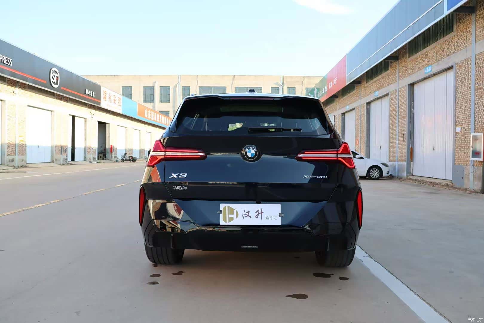 BMW X3, 2026 15