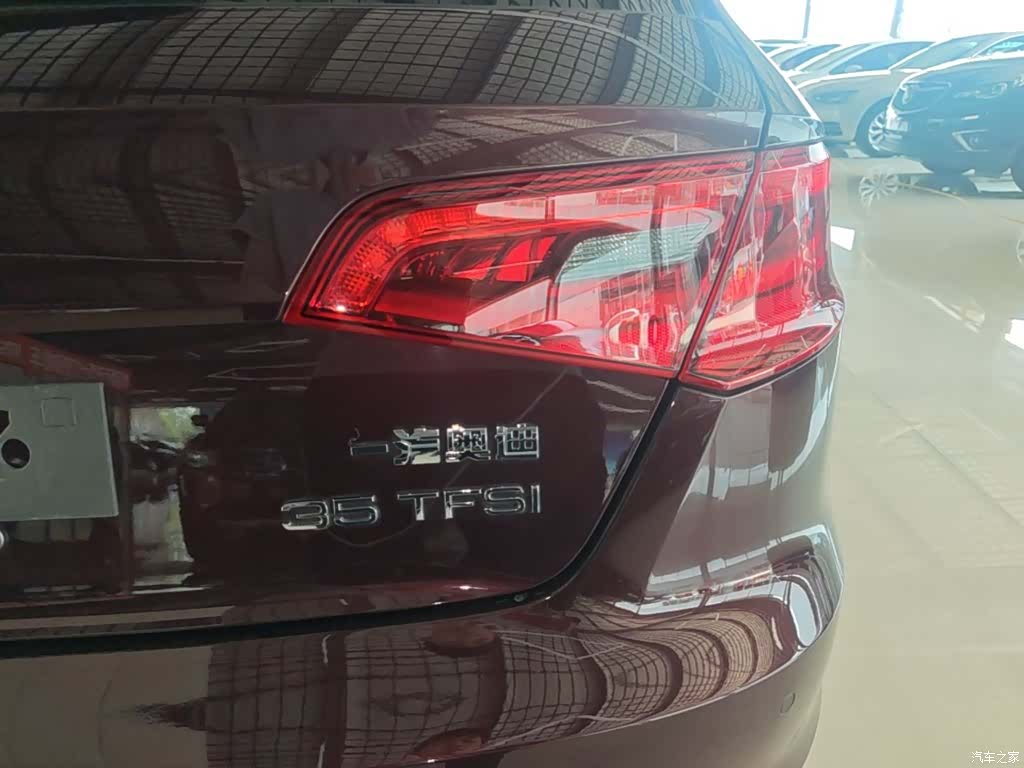 Audi A3, 2015 8