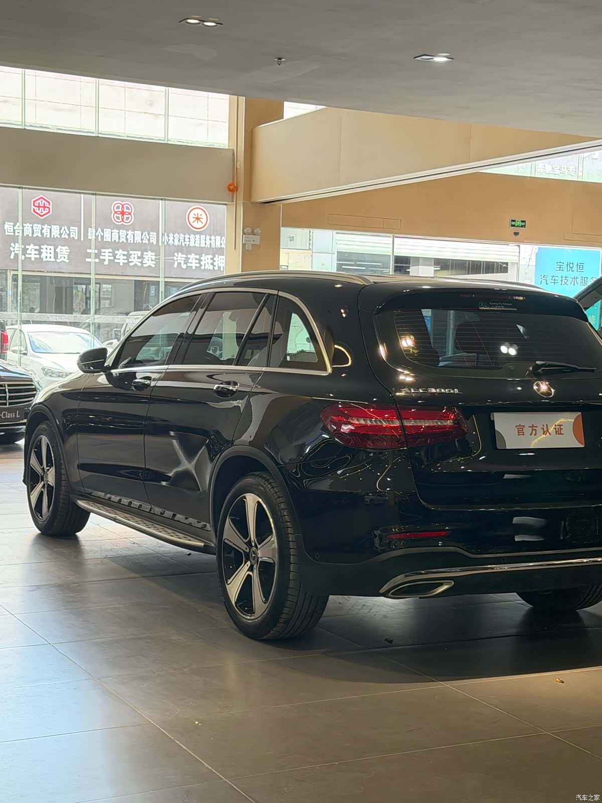 Mercedes-Benz GLC, 2019 12