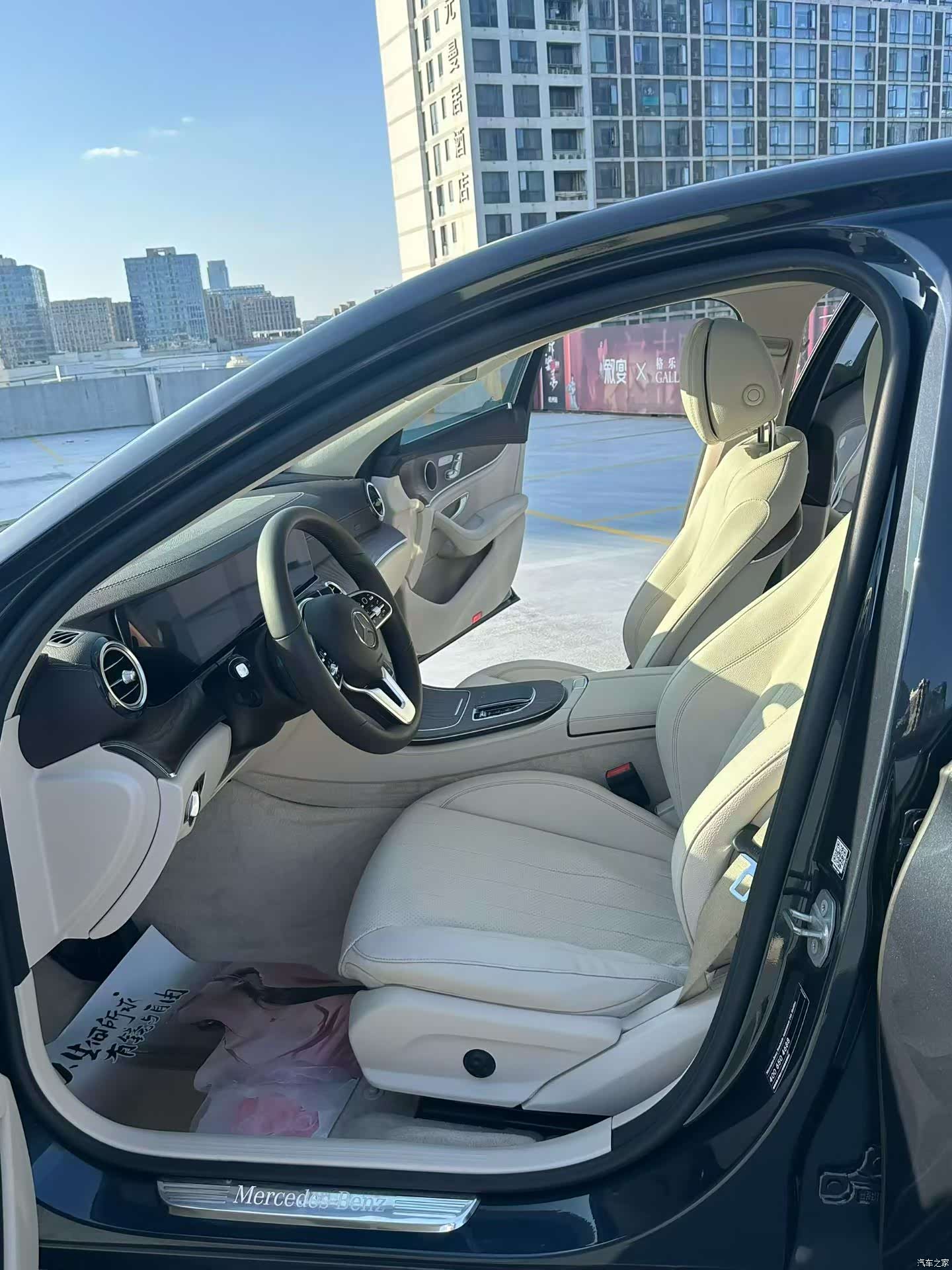Mercedes-Benz E-Class, 2019 4