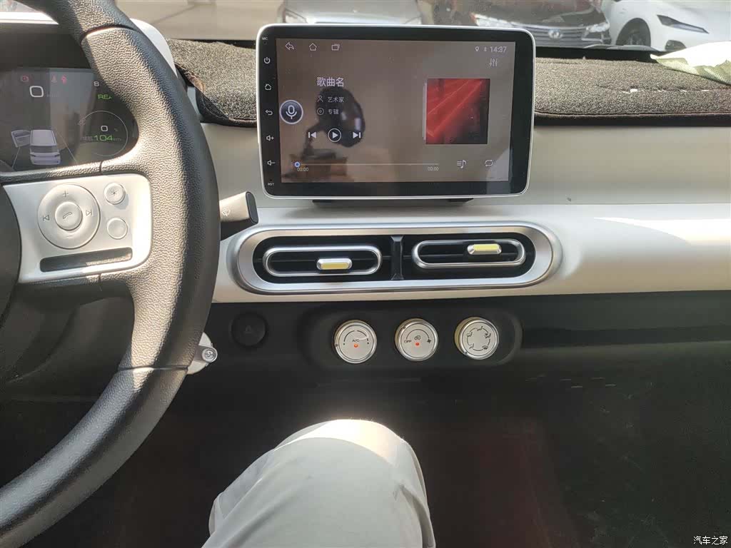 Wuling MINIEV, 2024 все фото