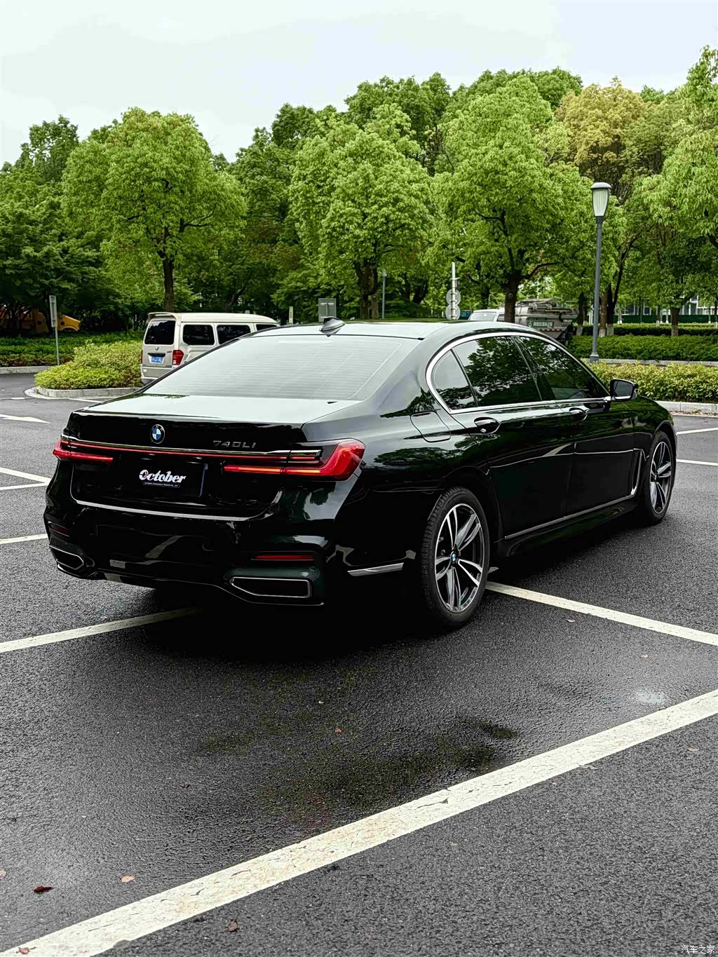 BMW 7 Series, 2020 7