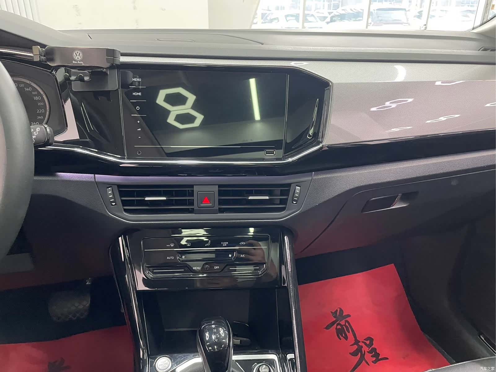 Volkswagen Tayron, 2022 12