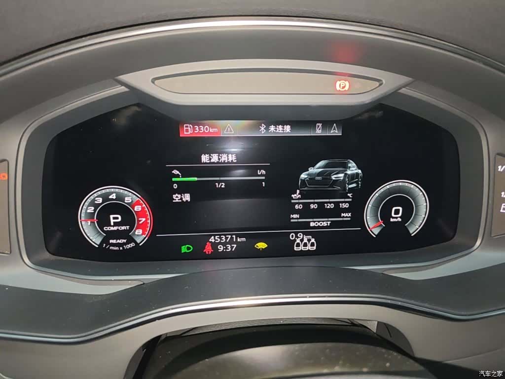 Audi A6, 2021 12