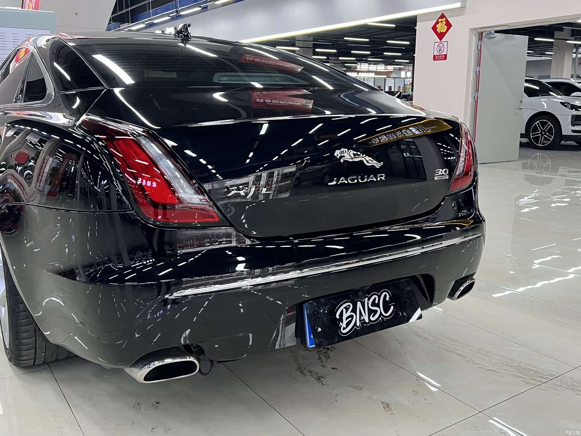 Jaguar XJ, 2014 17